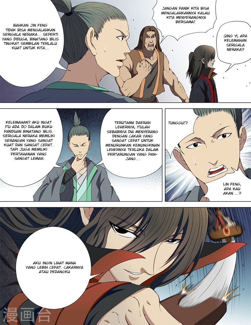 God of Martial Arts Chapter 12